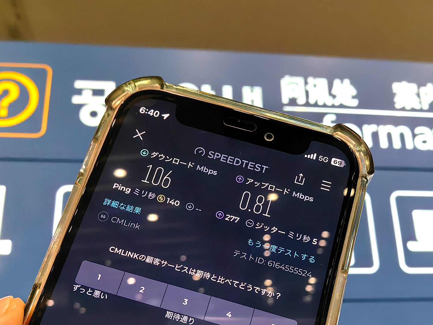 tripleS FC Objekt ソルリン AA352 QR未使用 tripleS Japan FC限定 Objekt ソア QR未使用 AA352 日本語で購入できる