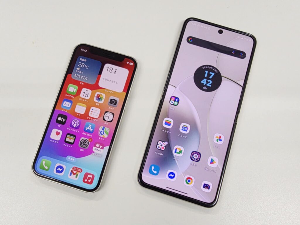 UQモバイルのeSIMをiPhoneからAndroid（motorola razr 40）に移す